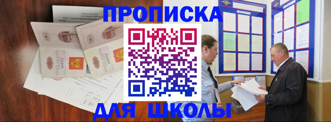 форма 3 в Красноуральске